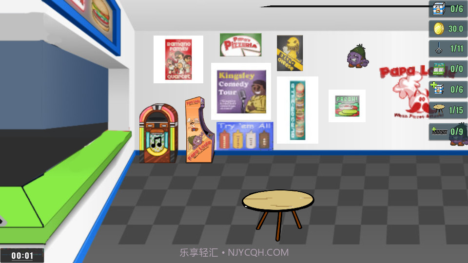 AI老爹汉堡店截图3