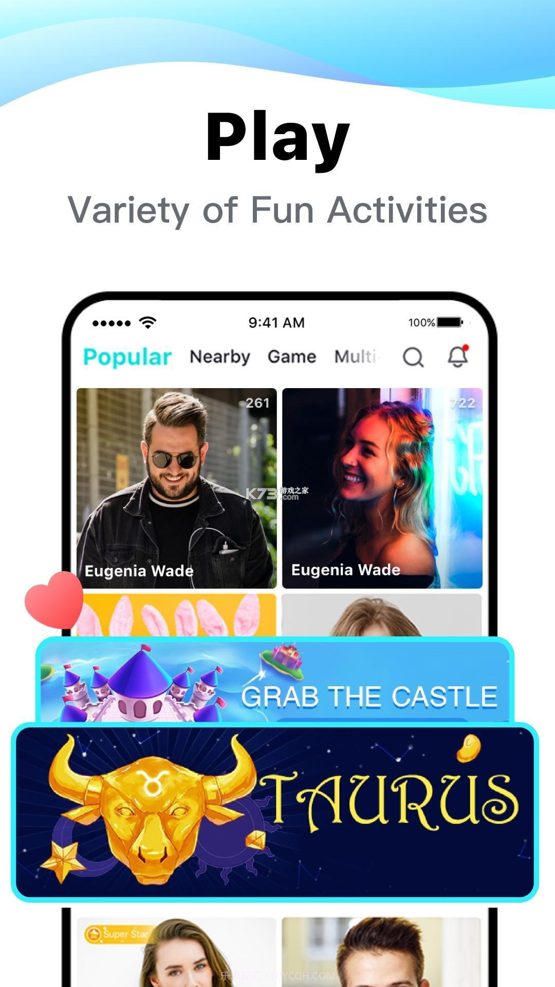 bigo直播平台截图4