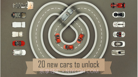 无尽漂移赛道截图1