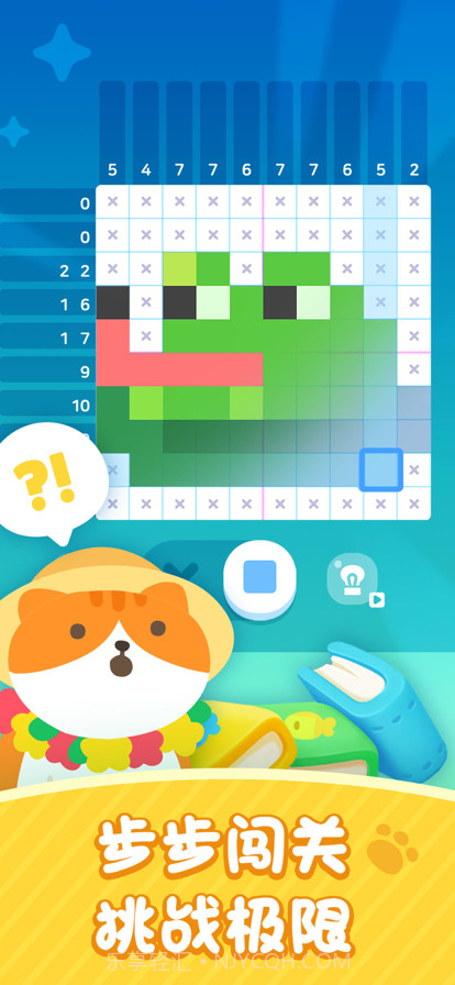 喵喵妙妙塔截图2 喵喵妙妙塔截图2