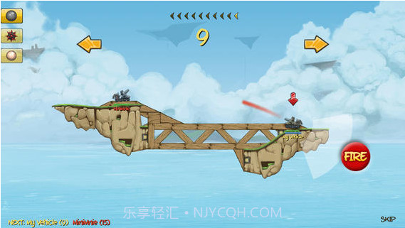 大炮革命截图1 大炮革命截图1