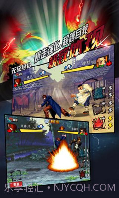 疯狂游戏厅无限金币截图3 疯狂游戏厅无限金币截图3