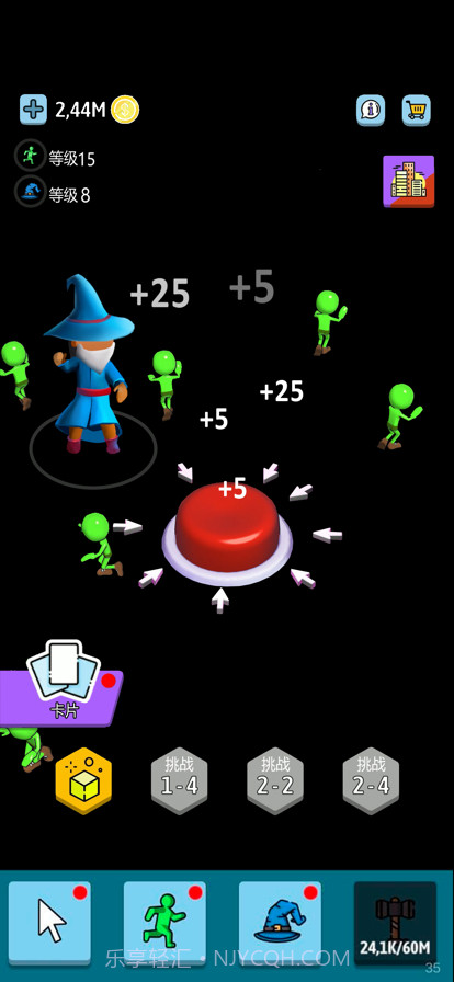 空闲绿色按钮截图5 空闲绿色按钮截图5