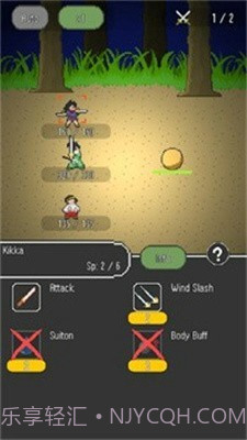 魂兽讨伐冒险截图2 魂兽讨伐冒险截图2