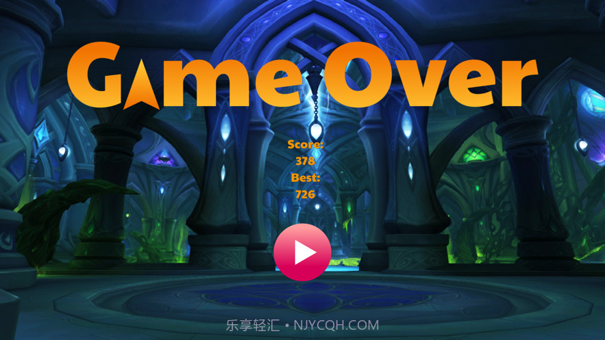 飞镖射击球截图3 飞镖射击球截图3