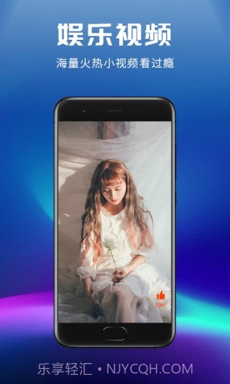 来电闪光灯截图5 来电闪光灯截图5