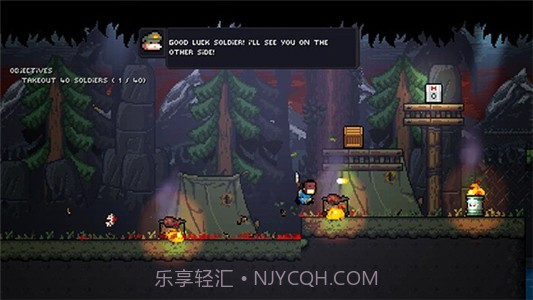 像素魂斗罗无赖战术截图3 像素魂斗罗无赖战术截图3