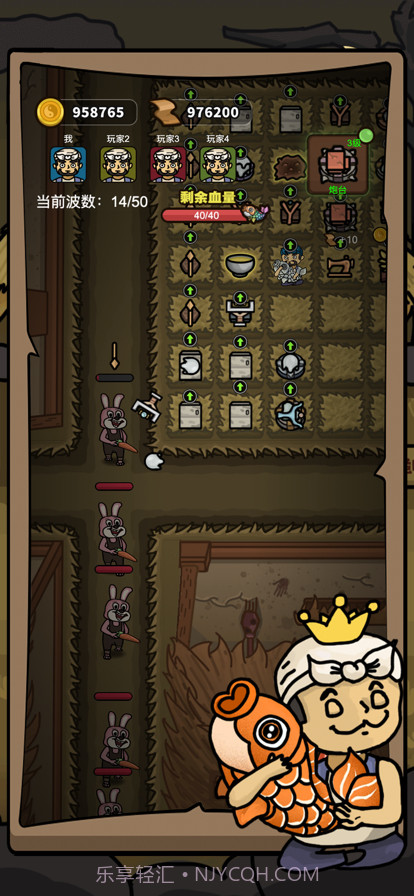 摸个鱼吧截图5 摸个鱼吧截图5