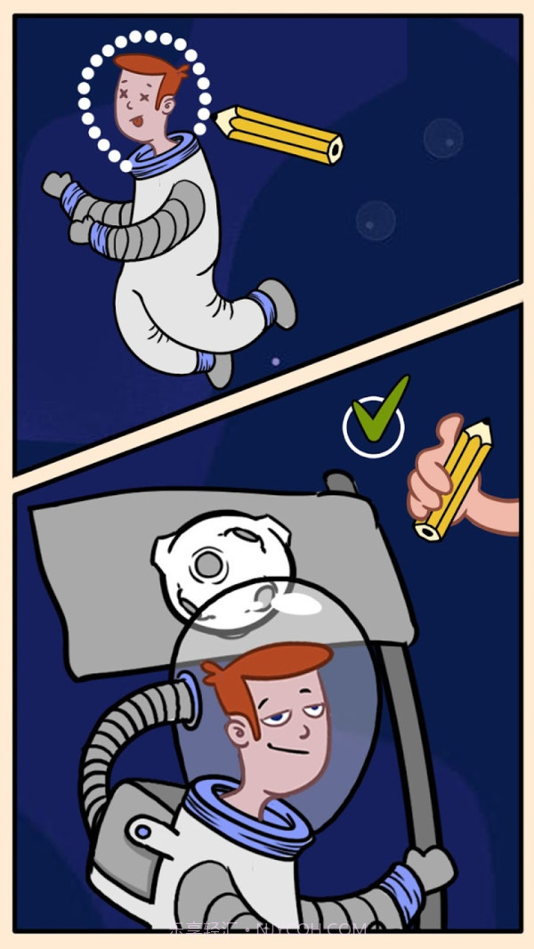 绘画高手截图2 绘画高手截图2