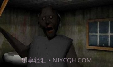 偷走奶奶的直升机截图2 偷走奶奶的直升机截图2