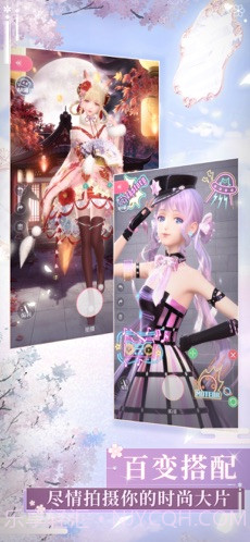 闪耀暖暖截图2 闪耀暖暖截图2