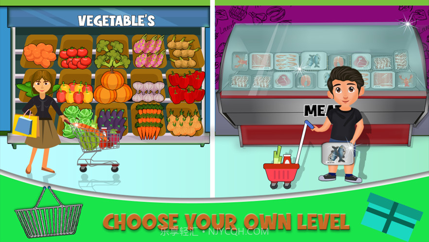 超市现金报告截图4