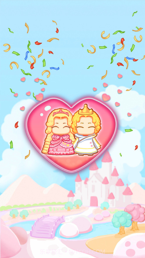 解救小公主截图3