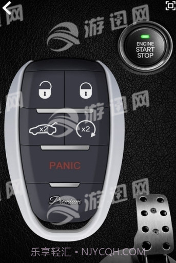 Supercars Keys截图2