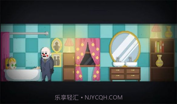 欢乐山凶杀案截图1