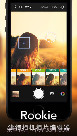 Rookie截图1 Rookie截图1