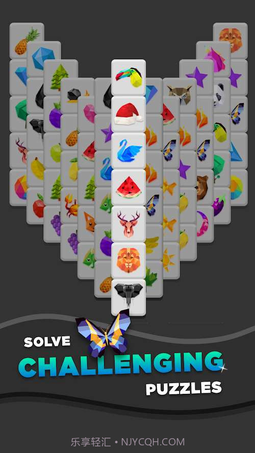 胡闹对对胡截图1