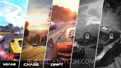 极限漂移冠军之战截图2