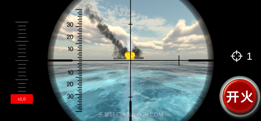 海上狙击战截图3 海上狙击战截图3