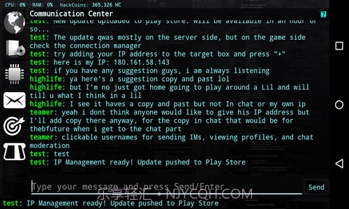 黑客上线截图4