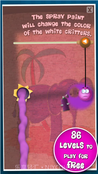 漏洞大修补截图4 漏洞大修补截图4