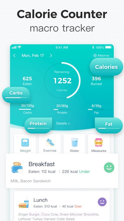EasyLose(饮食管理)截图1
