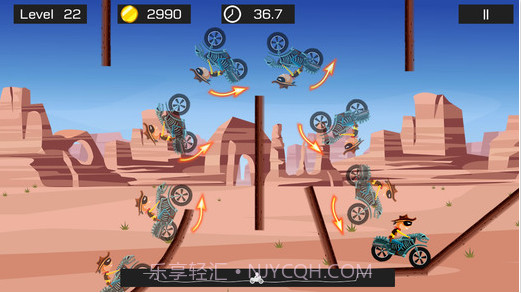 极限飞车截图4 极限飞车截图4