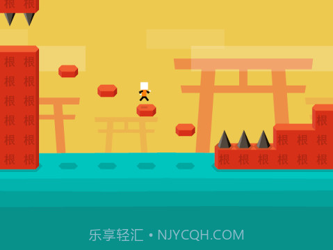 跳跳先生k73游戏截图1