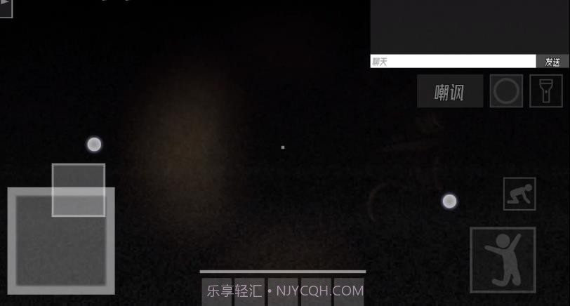 HS后室正式版多人联机截图4 HS后室正式版多人联机截图4