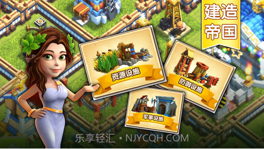 帝国时代之罗马复兴截图5 帝国时代之罗马复兴截图5