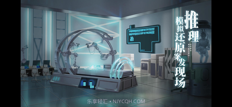 零下记忆截图2 零下记忆截图2