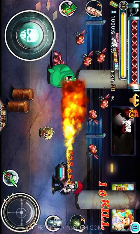 丧尸星球截图3 丧尸星球截图3