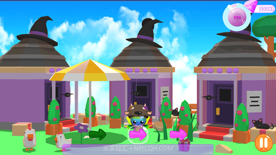 我的可爱的宠物截图6 我的可爱的宠物截图6