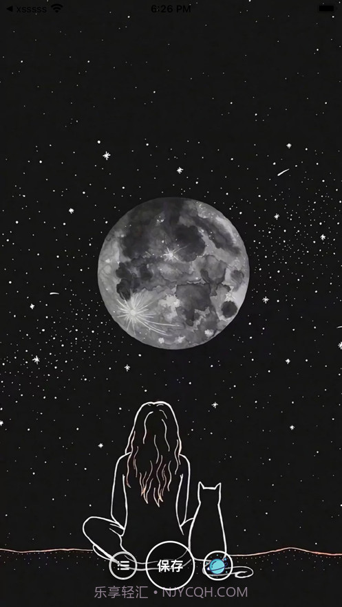 情侣动态壁纸截图2 情侣动态壁纸截图2