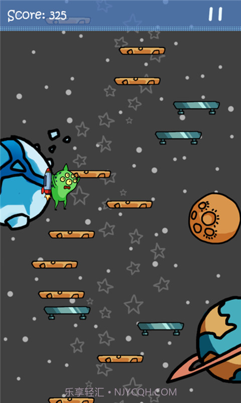 酱瓶星人截图2