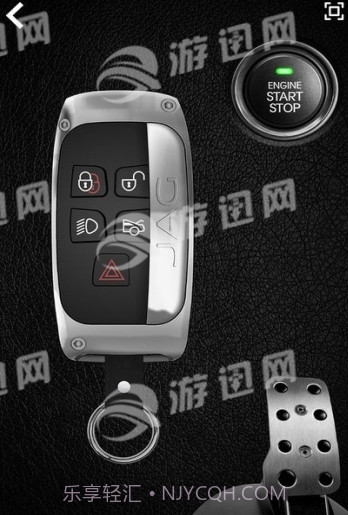 Supercars Keys截图3