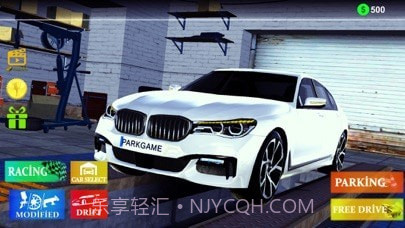 开车模拟器2021截图2 开车模拟器2021截图2