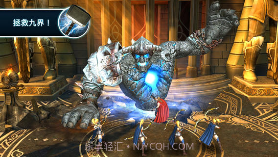 雷神2:黑暗世界截图4 雷神2:黑暗世界截图4