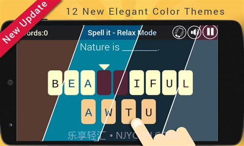 拼出来截图3 拼出来截图3