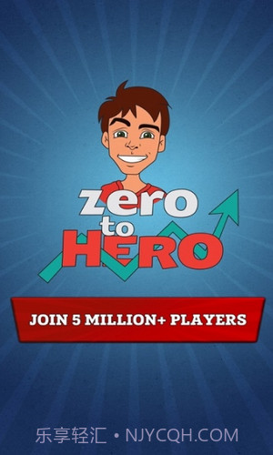 从贫民到大亨奇妙人生截图1 从贫民到大亨奇妙人生截图1