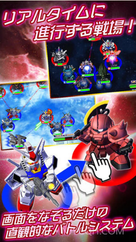 SD高达G世纪:前沿截图2 SD高达G世纪:前沿截图2