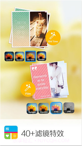 爱拼图(原最简拼图)截图3