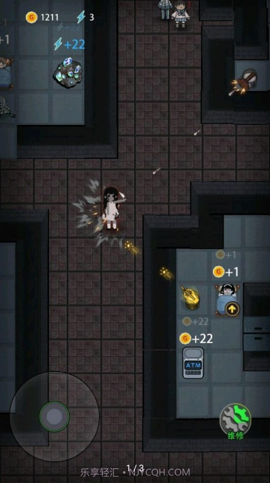 猛鬼宿舍自创模式截图2 猛鬼宿舍自创模式截图2