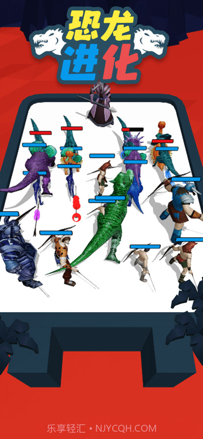 合成恐龙战争截图4 合成恐龙战争截图4