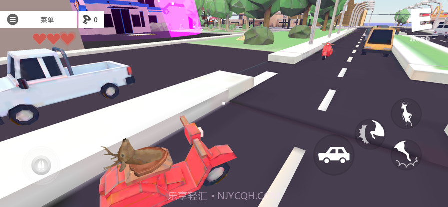 现代篇沙雕鹿截图3 现代篇沙雕鹿截图3