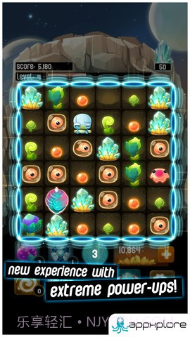 外星蜂巢 Alien Hive截图2