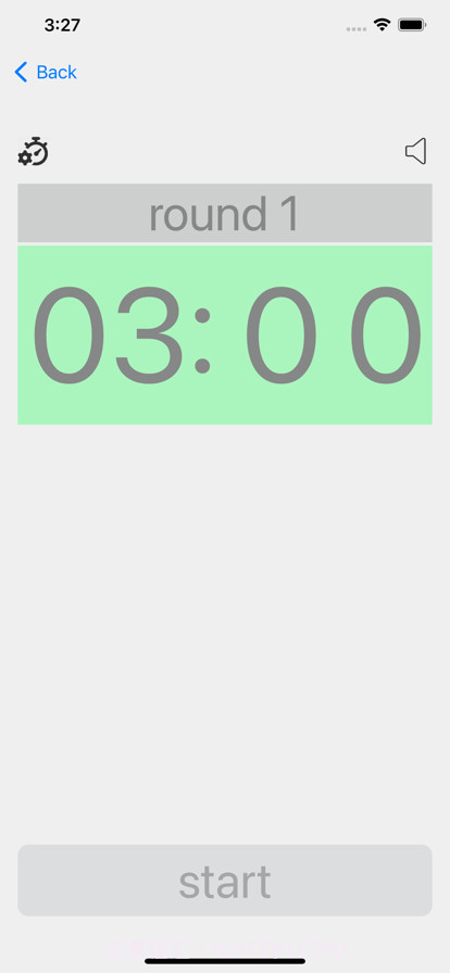 休息计数器截图8