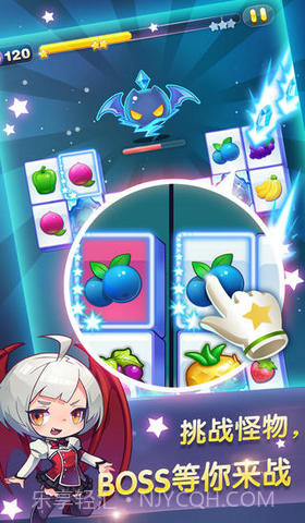 天天连萌截图3 天天连萌截图3