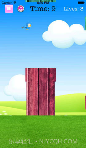 飞吧小鸟截图1 飞吧小鸟截图1