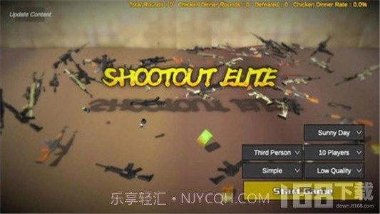 射击女孩精英截图2 射击女孩精英截图2